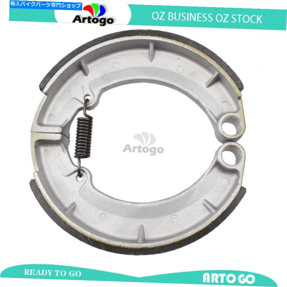 Brake Shoes MZ/MUZ TS 150用のオートバイブレーキシューズフロント Motorcycle Brake shoes Front For MZ/MUZ TS 150【並行輸入品】