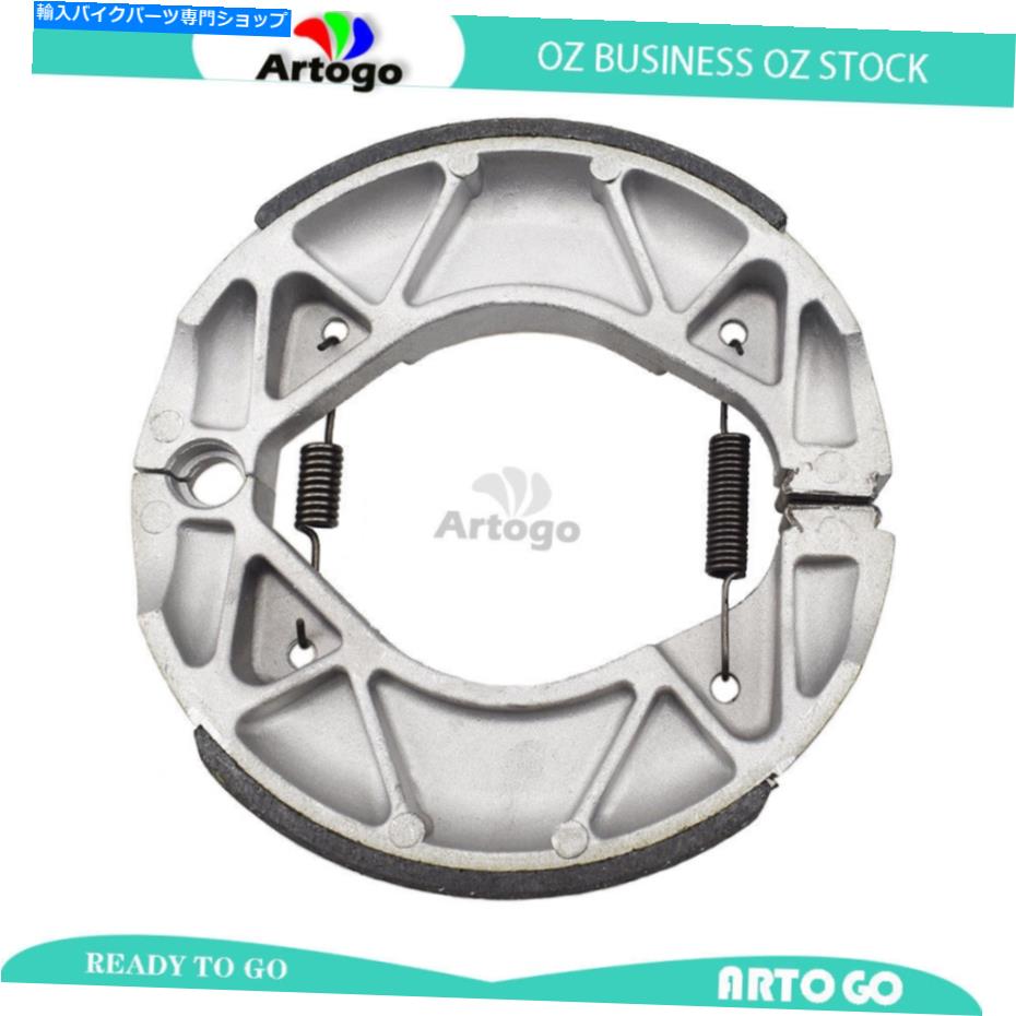 Brake Shoes ヤマハのオートバイブレーキシューズリアXC125SR 2004 2005 2006 2007 2008 Motorcycle Brake shoes Rear For YAMAHA XC125SR 2004 2005 2006 2007 2008【並行輸入品】