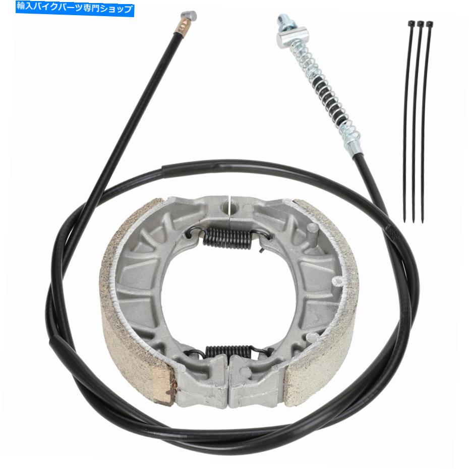 Brake Shoes 172mm 67インチコールマン用リアドラムブレーキケーブルアセンブリCT200U 6.5hpミニバイク 172mm 67 inch Rear Drum Brake Cable Assembly for Coleman CT200U 6.5HP Mini Bike【並行輸入品】