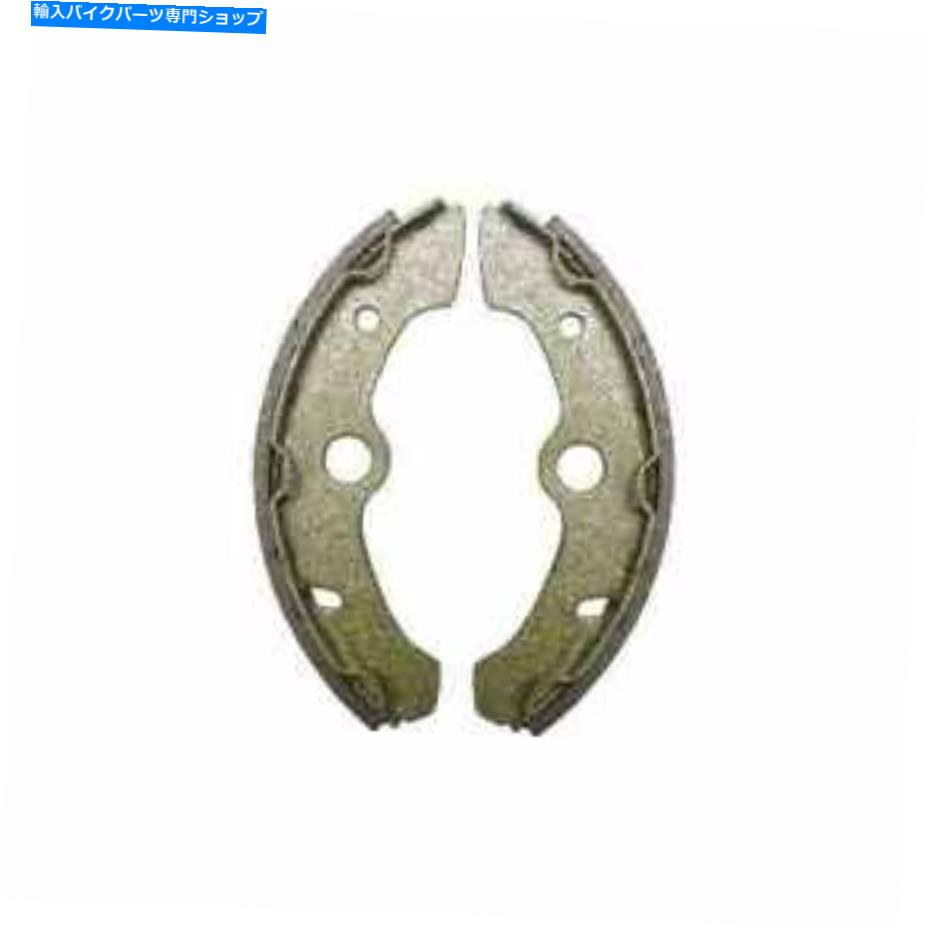 Brake Shoes ドラムブレーキシューズVB240、Y524 165mm x 25mmフィットヤマハYFM 350 FWBビッグベア1998 Drum Brake Shoes VB240, Y524 165mm x 25mm Fits Yamaha YFM 350 FWB Big Bear 1998【並行輸入品】