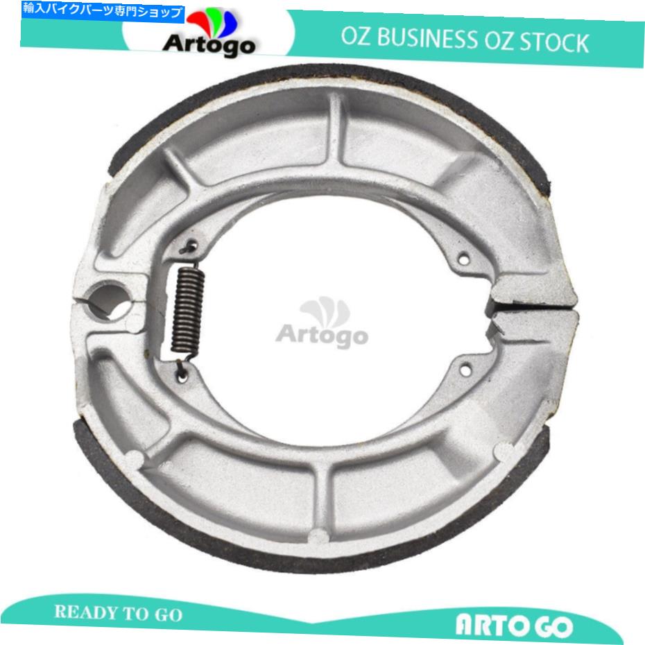 Brake Shoes スズキATV LT-F250 2008 2009 2009 2010 2011 2012 2013 2013 2014のブレーキシューズリア Brake shoes Rear For SUZUKI ATV LT-F250 2007 2008 2009 2010 2011 2012 2013 2014【並行輸入品】