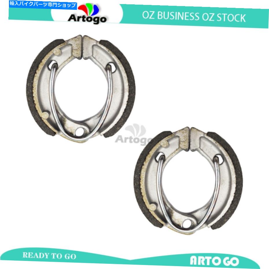 Brake Shoes ヤマハTT-R 50 E 2006-2015 2016 2017 2018 2018 2018 2019 2020のフロント+リアブレーキシューズ Front+Rear Brake Shoes For Yamaha TT-R 50 E 2006-2015 2016 2017 2018 2019 2020【並行輸入品】 38,396円