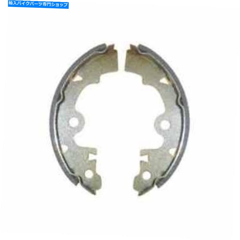 Brake Shoes ドラムブレーキシューズY523 165mm x 26mm fits yamaha yfu1 pro hauler（250cc）1989 Drum Brake Shoes Y523 165mm x 26mm Fits Yamaha YFU1 Pro Hauler (250cc) 1989【並行輸入品】