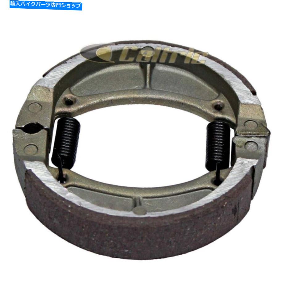 Brake Shoes ヤマハsh50 sh50m razz 1987-2001の真新しいリアブレーキシューズ Brand New Rear Brake Shoes for Yamaha Sh50 Sh50M Razz 1987-2001【並行輸入品】 36,322円
