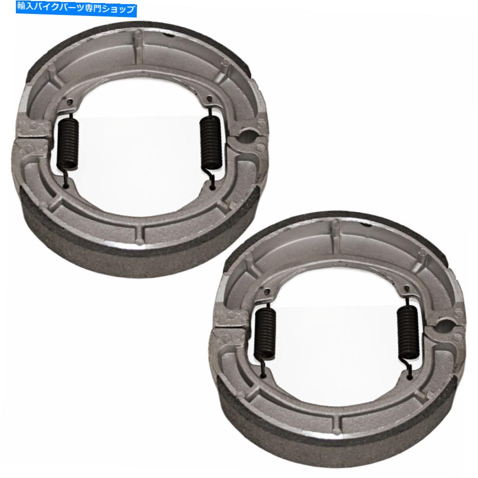 Brake Shoes スズキTS400 Apache 72-77 SP370 SP400 SP500 78-83フロントおよびリアブレーキシューズ for Suzuki TS400 APACHE 72-77 SP370 SP400 SP500 78-83 Front and Rear Brake Shoes【並行輸入品】