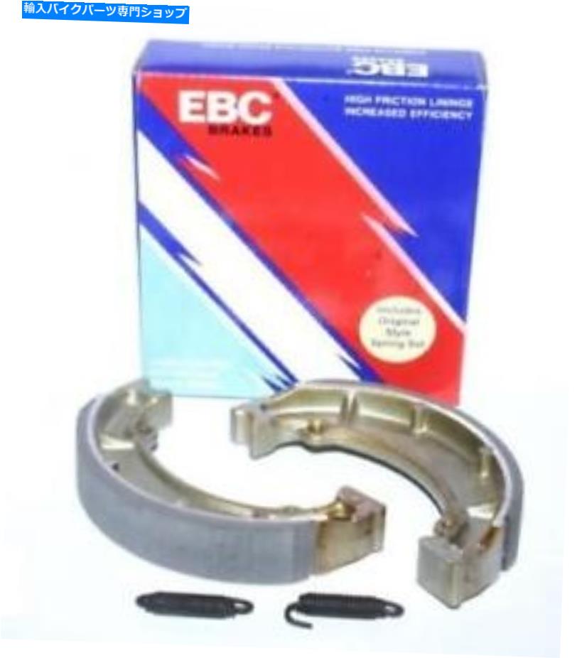 Brake Shoes ホンダリードSCV100 SCV 100 2003 2005 2006 2007 H352のEBCブレーキシューズ EBC Brake Shoe For Honda Lead SCV100 SCV 100 2003 2003 2005 2006 2007 H352【並行輸入品】
