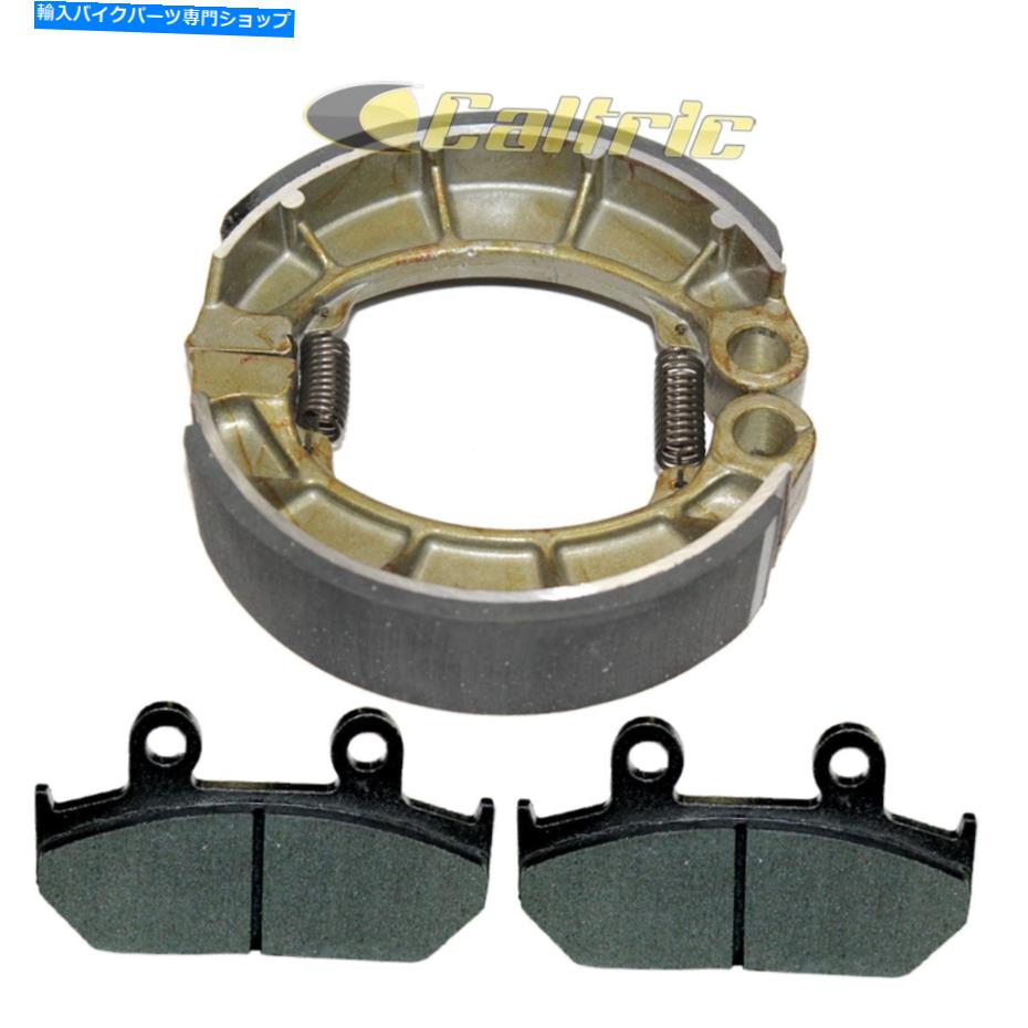 Brake Shoes ホンダVT600シャドウ600 1988-1992のフロントブレーキパッドとリアブレーキシューズ Front Brake Pads & Rear Brake Shoes for Honda VT600 Shadow 600 1988-1992【並行輸入品】