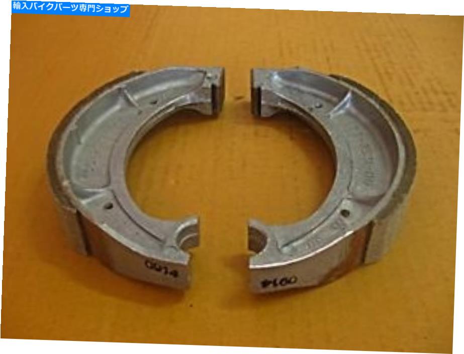 Brake Shoes ヤマハYA6 YA7 XT600 XT600リアホイールブレーキシューズセット[SA782] Fit YAMAHA YA6 YA7 XT600 XT500 REAR WHEEL BRAKE SHOE SET [sa782]【並行輸入品】 36,322円