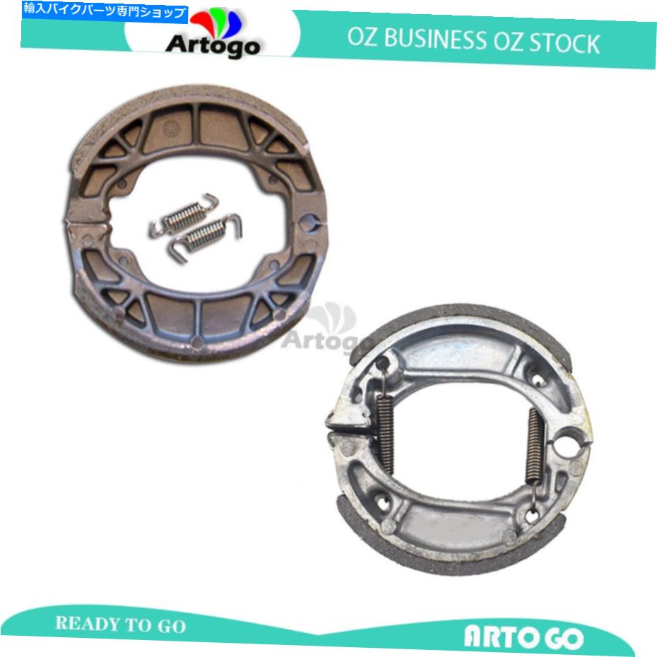 Brake Shoes ホンダPKのフロント+リアブレーキシューズ50ワラロオールモデル1990-1999 2000 2001 Front+Rear Brake Shoes For Honda PK 50 Wallaro All Models 1990-1999 2000 2001【並行輸入品】 38,396円