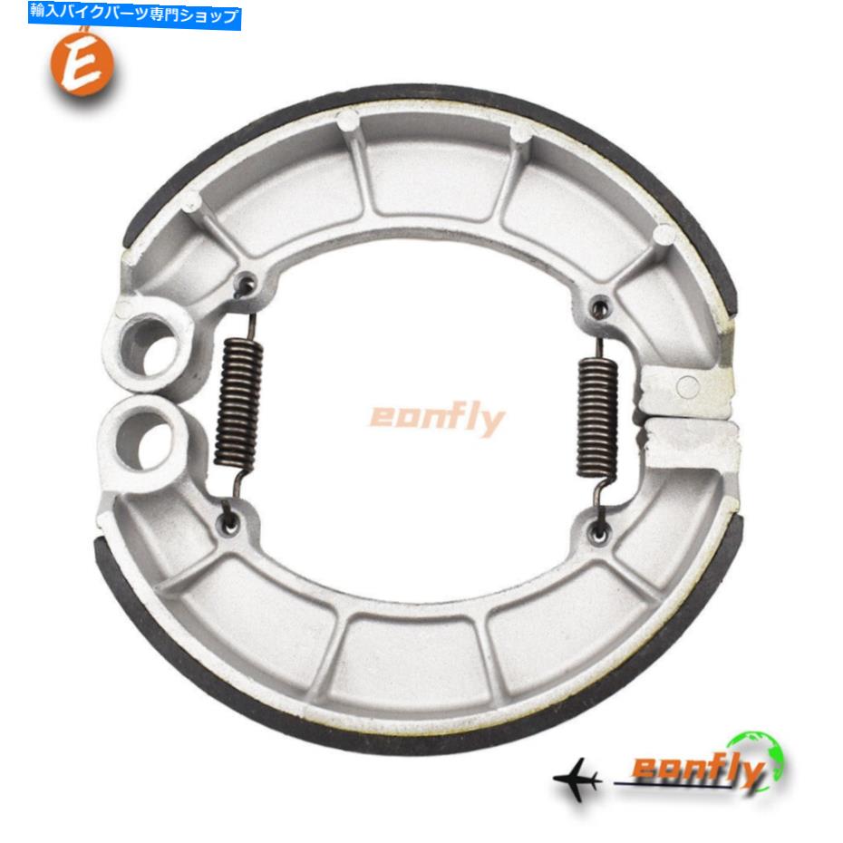 Brake Shoes 新しいオートバイリアブレーキシューズフィットホンダVT1100C 1985-2003 2004 2005 2006 2007 NEW Motorcycle Rear Brake shoes Fit HONDA VT1100C 1985-2003 2004 2005 2006 2007【並行輸入品】