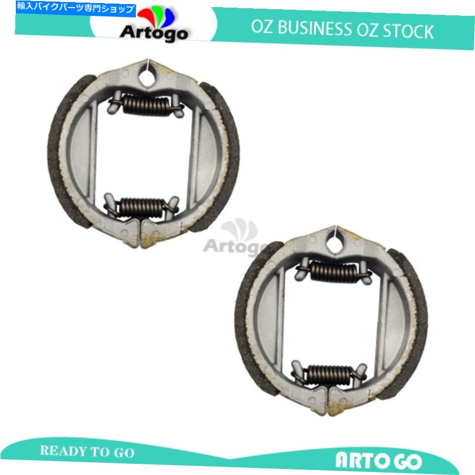 Brake Shoes Peugeot 103 Pro、sp 3用のオートバイフロント+リアブレーキシューズ Motorcycle Front+Rear Brake Shoes For Peugeot 103 Pro, SP 3【並行輸入品】