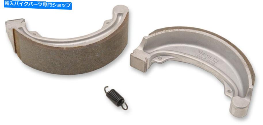 Brake Shoes Vesrah焼結金属ブレーキパッドVB-132S Vesrah Sintered Metal Brake Pads VB-132S【並行輸入品】