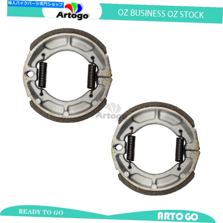 Brake Shoes スズキCS 50 Z/D ROADIE 1983のオートバイフロント+リアブレーキシューズ1984 Motorcycle Front+Rear Brake Shoes For Suzuki CS 50 Z/D Roadie 1983 1984【並行輸入品】