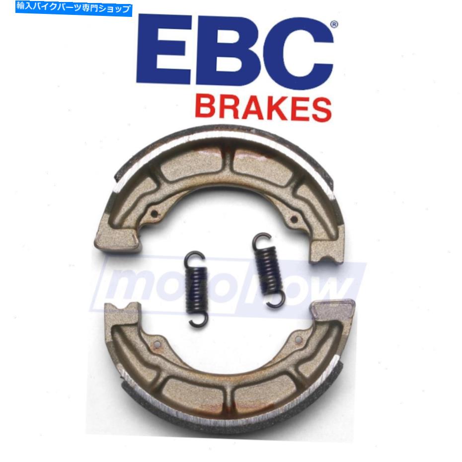 Brake Shoes EBC 617ブレーキブレーキパッド/シューズ用の標準ブレーキシューズCN EBC 617 Standard Brake Shoes for Brake Brake Pads/Shoes cn【並行輸入品】