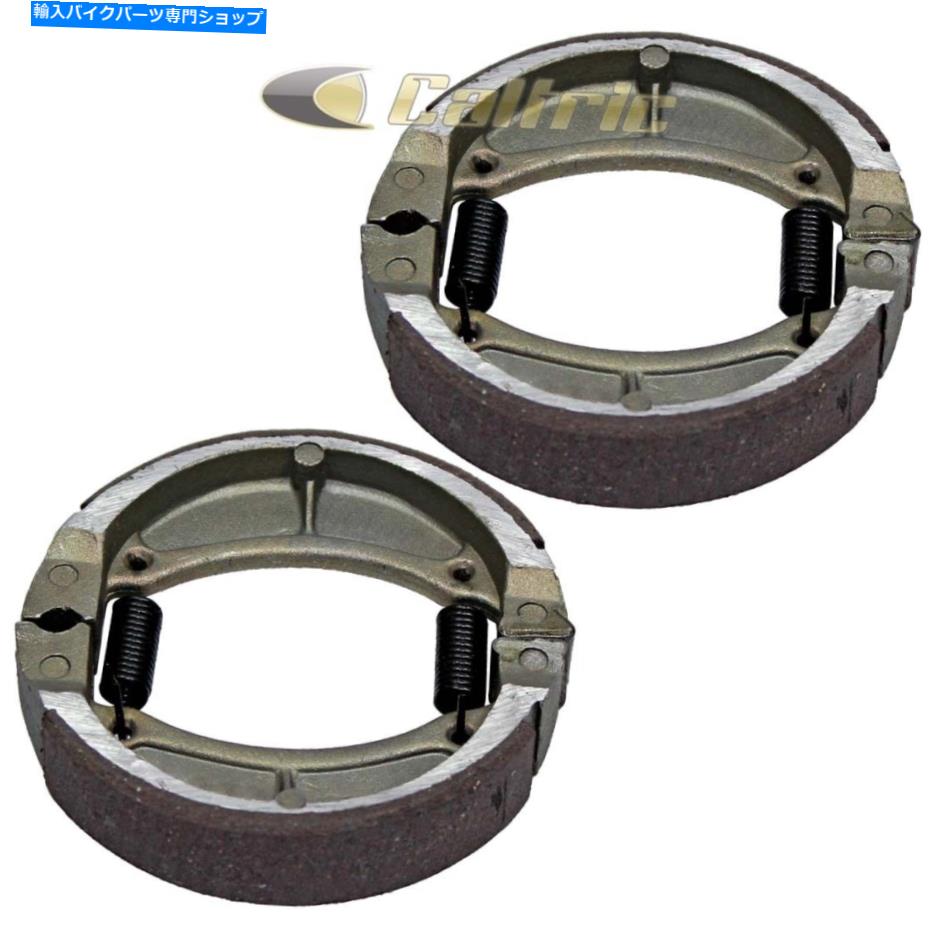 Brake Shoes ヤマハYZ80コンペティションのフロント＆リアブレーキシューズ1980 1982 1983 84 1985 Front & Rear Brake Shoes for Yamaha YZ80 Competition 1980 1981 1982 1983 84 1985【並行輸入品】