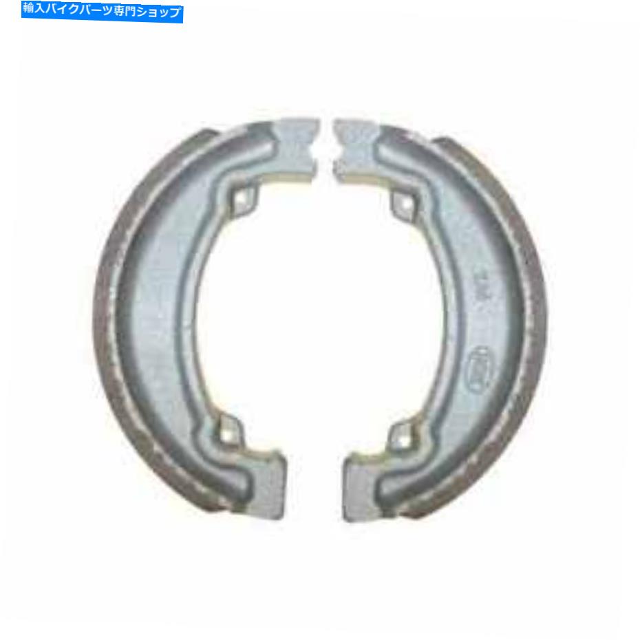 Brake Shoes ドラムブレーキシューズH350 130mm x 25mmフィットイタジェットvelocifero 50 95-02 Drum Brake Shoes H350 130mm x 25mm Fits Italjet Velocifero 50 95-02【並行輸入品】