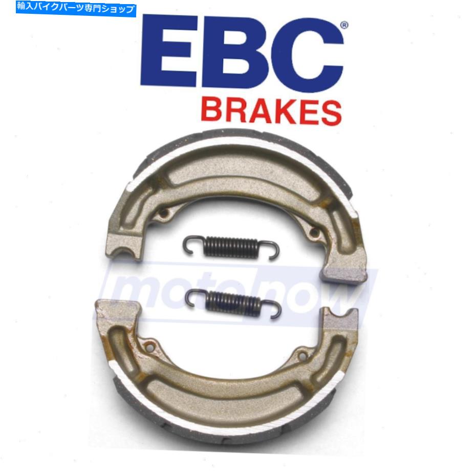 Brake Shoes 1979-1981スズキRM100のEBCリアグルーブブレーキシューズ - ブレーキブレーキRE EBC Rear Grooved Brake Shoes for 1979-1981 Suzuki RM100 - Brake Brake re【並行輸入品】