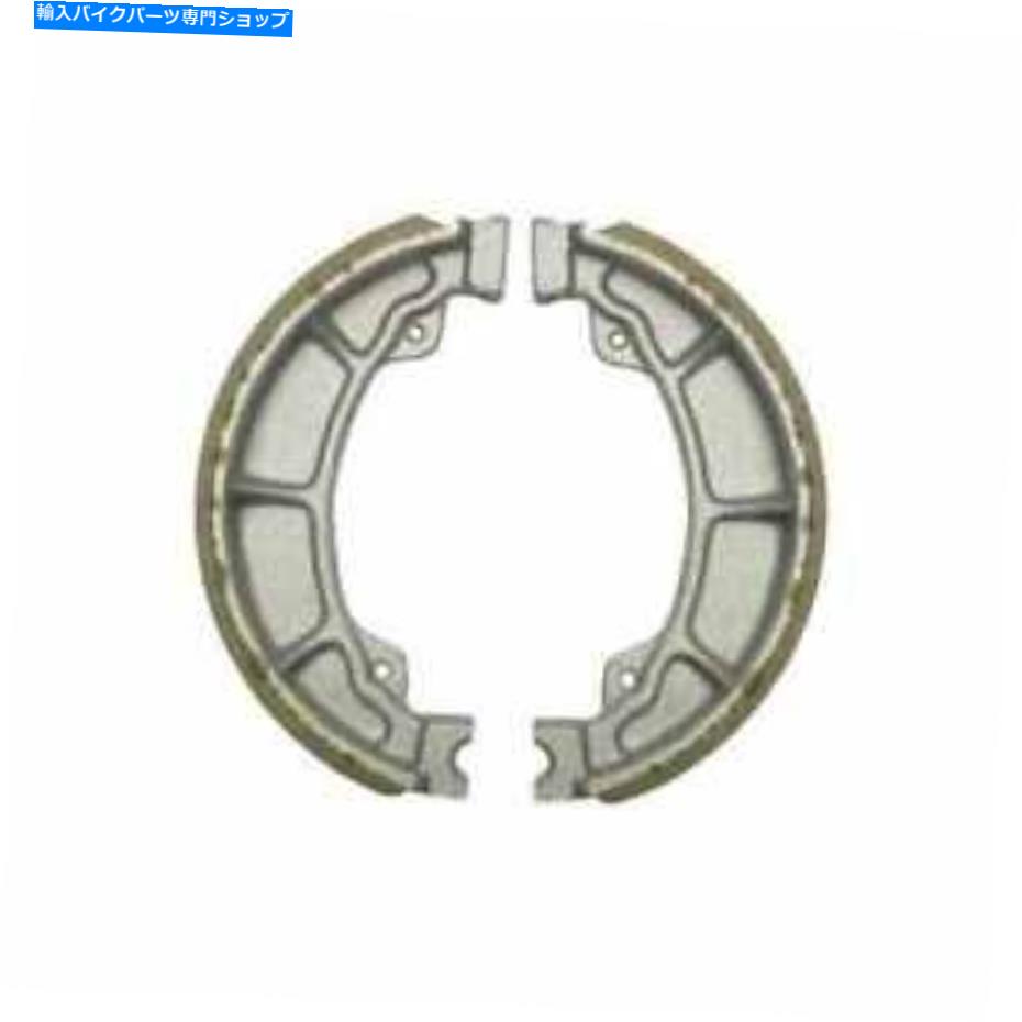 Brake Shoes ドラムブレーキシューズVB123 H307 130x28mmフィットポラリス90スポーツマン01-10 Drum Brake Shoes VB123 H307 130x28mm Fits Polaris 90 Sportsman 01-10【並行輸入品】