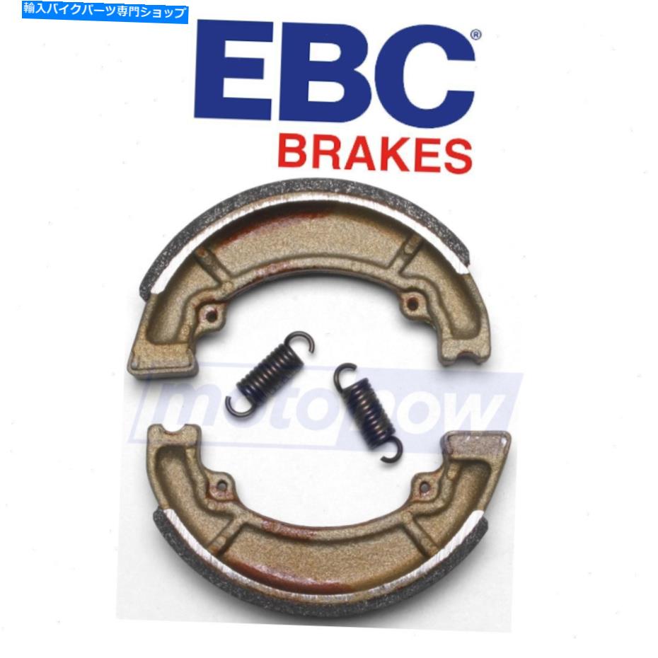Brake Shoes EBC 616ブレーキブレーキパッド/シューズ用の標準ブレーキシューズFB EBC 616 Standard Brake Shoes for Brake Brake Pads/Shoes fb【並行輸入品】