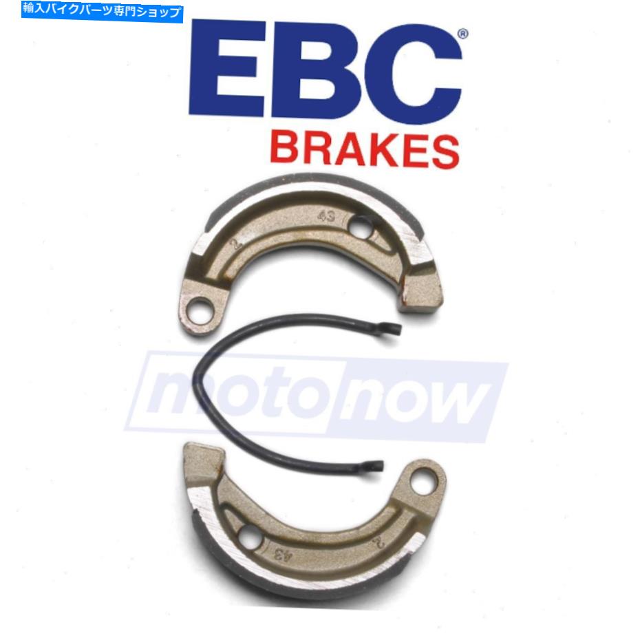 Brake Shoes 2005年のE -Ton Viper 90RリバースのEBCフロント標準ブレーキシューズ-BrakeRy EBC Front Standard Brake Shoes for 2005 E-TON Viper 90R Reverse - Brake ry【並行輸入品】