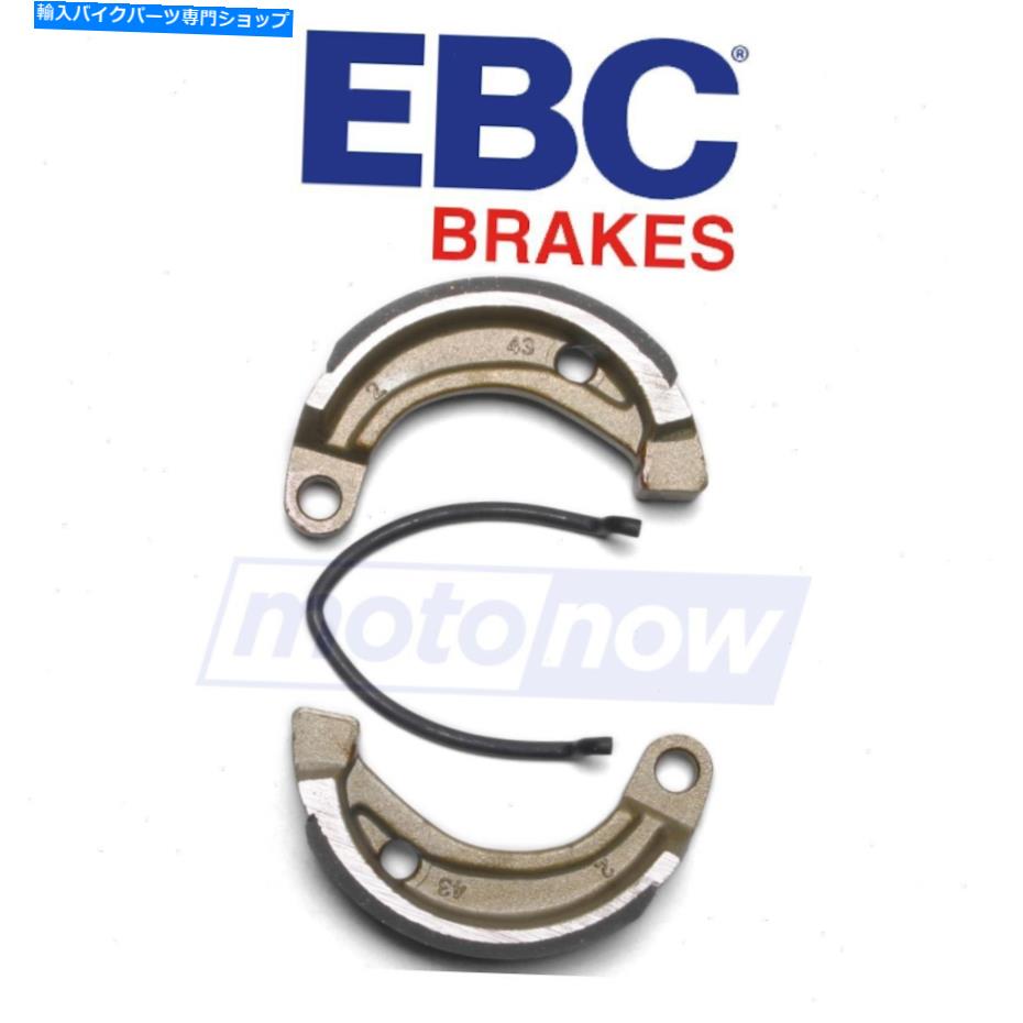 Brake Shoes 1985年から1991年のEBCリアスタンダードブレーキシューズHonda CR80R -Brake Brake VF EBC Rear Standard Brake Shoes for 1985-1991 Honda CR80R - Brake Brake vf【並行輸入品】