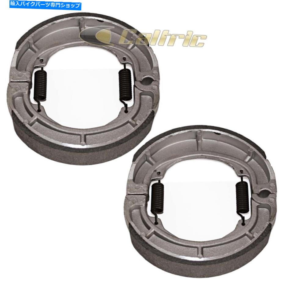 Brake Shoes スズキSP370 SP400 SP500 1978 1979 1980のフロント＆リアブレーキシューズ81 82 1983 Front & Rear Brake Shoes for Suzuki SP370 SP400 SP500 1978 1979 1980 81 82 1983【並行輸入品】