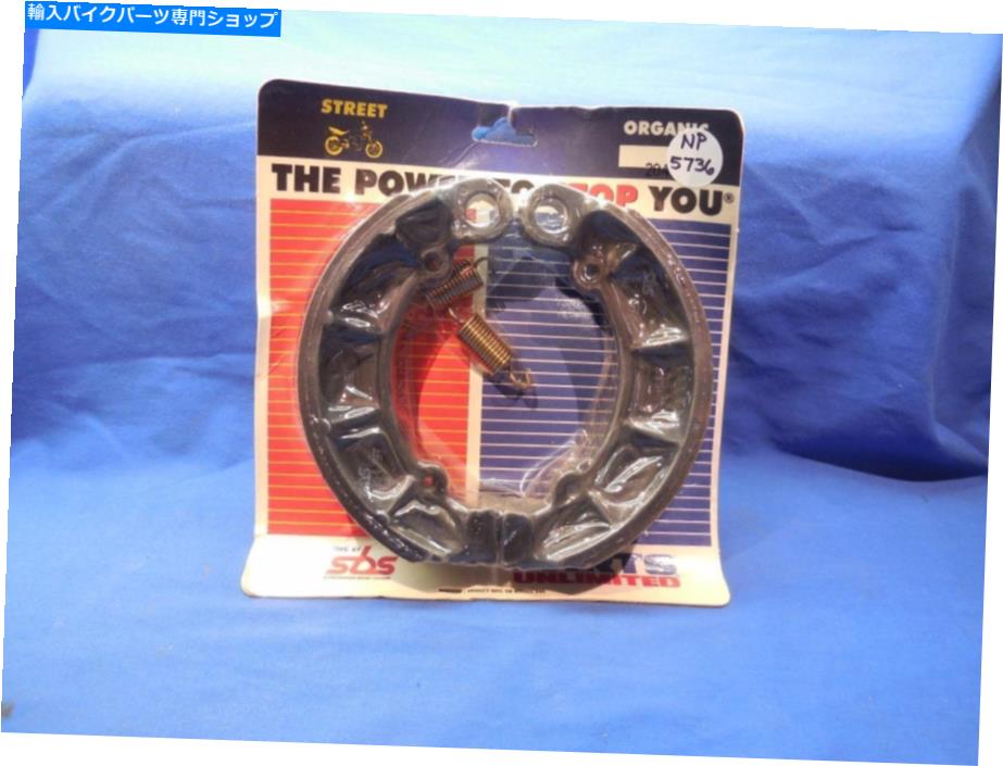 Brake Shoes ホンダVT1100シャドウリアブレーキシューズSBS 1723 NP5736 Honda VT1100 Shadow Rear Brake Shoes SBS 1723 NOS NP5736【並行輸入品】
