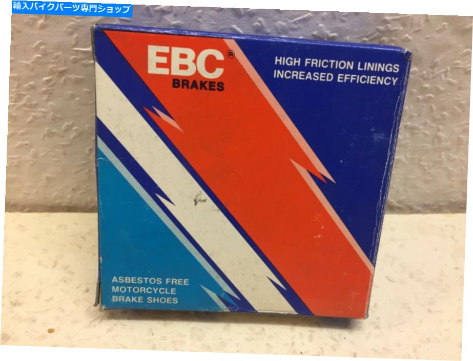 Brake Shoes ホンダPF 50 M Novio 1975 EBCフロントブレーキシューズH322 HONDA PF 50 M Novio 1975 EBC Front Brake Shoes H322【並行輸入品】