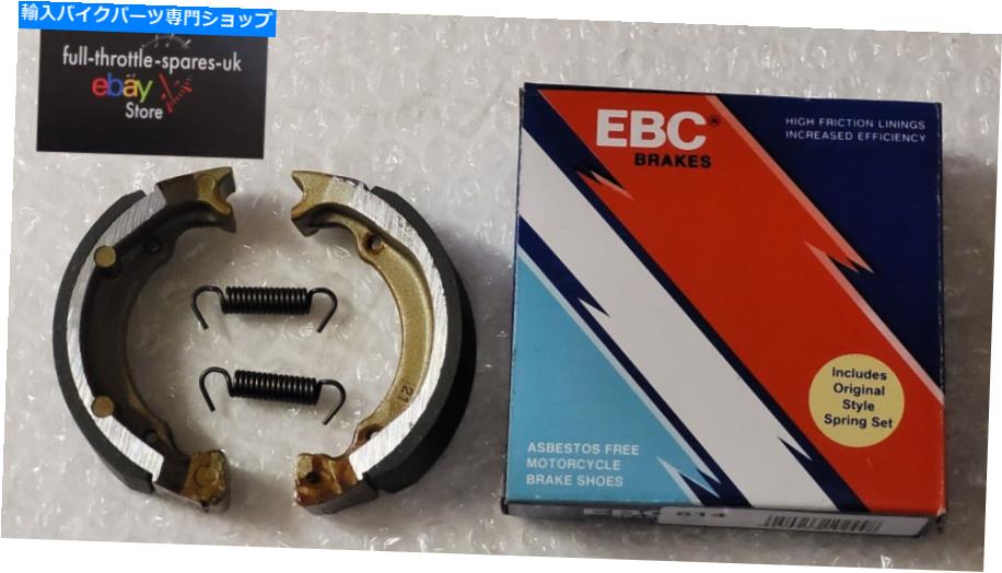 Brake Shoes フィット：スズキLT LT-Z 50 4T 2006-2018 LT 50 Zスプリング付きフロントブレーキシューズ fits: SUZUKI LT LT-Z 50 4T 2006-2018 LT 50 Z FRONT BRAKE SHOES WITH SPRINGS【並行輸入品】
