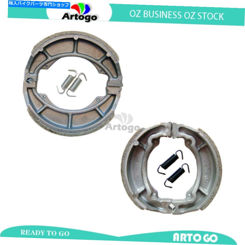 Brake Shoes スズキRM 100 A/B/C 1976 1977 1978用のオートバイフロント+リアブレーキシューズ Motorcycle Front+Rear Brake Shoes For Suzuki RM 100 A/B/C 1976 1977 1978【並行輸入品】