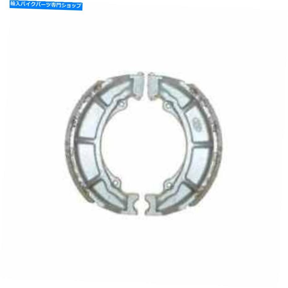 Brake Shoes ドラムブレーキシューズVB311、S617、S627 120mm X 28mmフィットスズキTS 125 X 1984 Drum Brake Shoes VB311, S617, S627 120mm x 28mm Fits Suzuki TS 125 X 1984【並行輸入品】