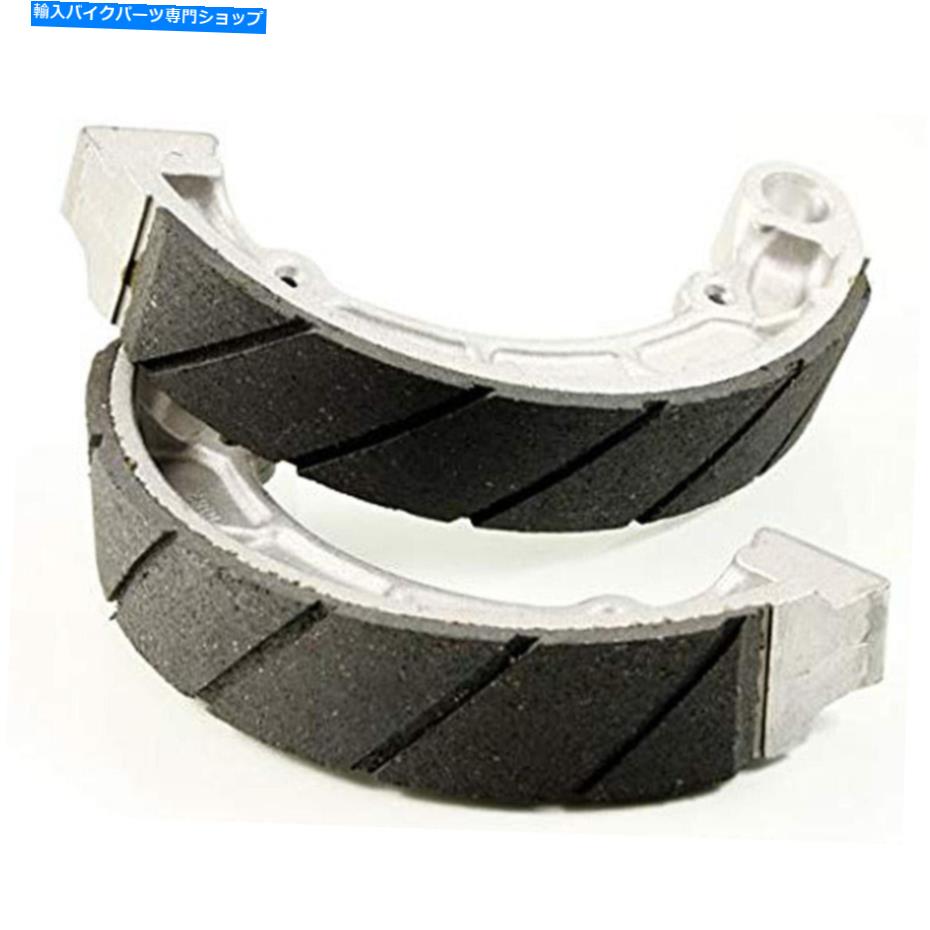 Brake Shoes Honda 43120-429000 93-39166の溝付きエムゴブレーキシューズ EMGO Brake Shoes W/Grooves Honda 43120-429000 93-39166【並行輸入品】