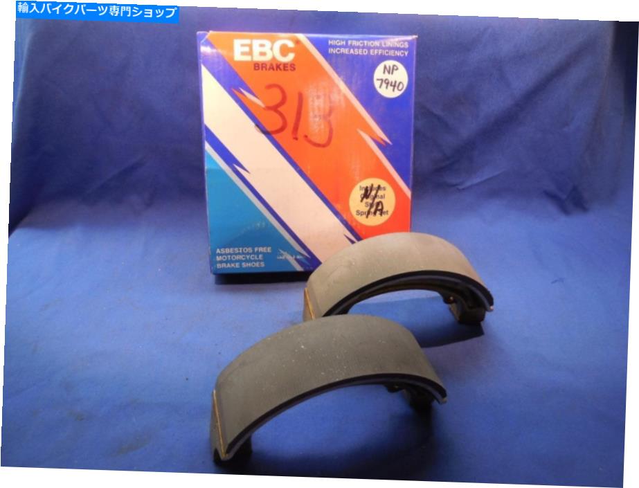 Brake Shoes ホンダCB550SCブレーキシューズ1983 EBC 313 NOS NP7940 Honda CB550SC Brake Shoes 1983 EBC 313 NOS NP7940【並行輸入品】
