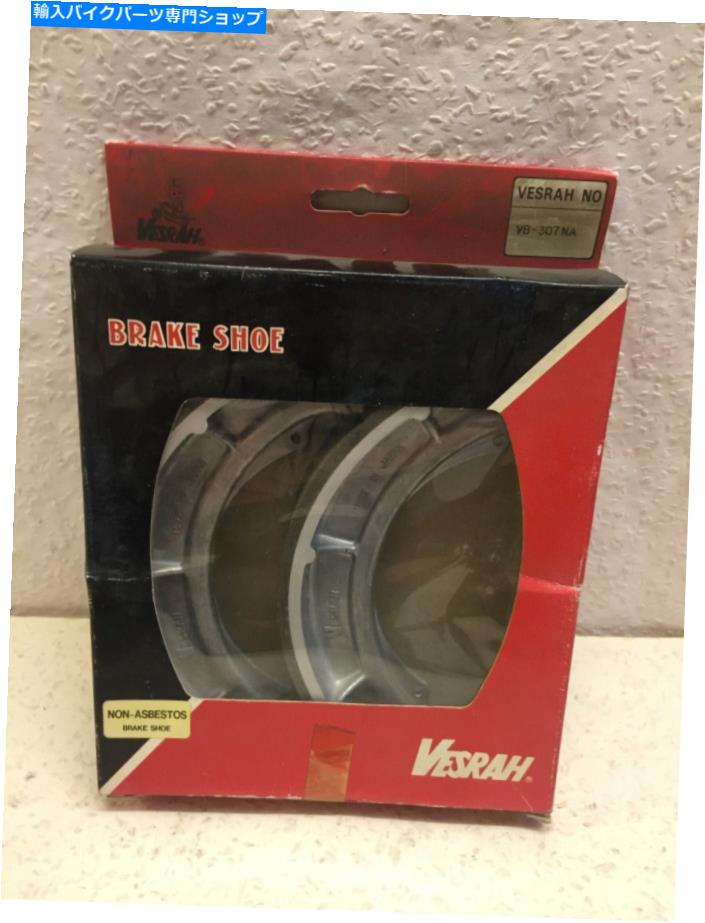 Brake Shoes Vesrah Brake Shoes VB-307NA GT550A/B GS550A NEW Vesrah Brake Shoes VB-307NA GT550A/B GS550A New【並行輸入品】