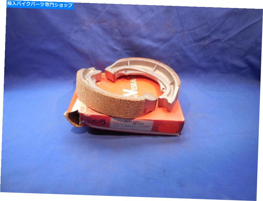 Brake Shoes Vesrah VB309リアブレーキシューズNOS NP6393 Vesrah VB309 Rear Brake Shoes NOS NP6393【並行輸入品】 35,250円
