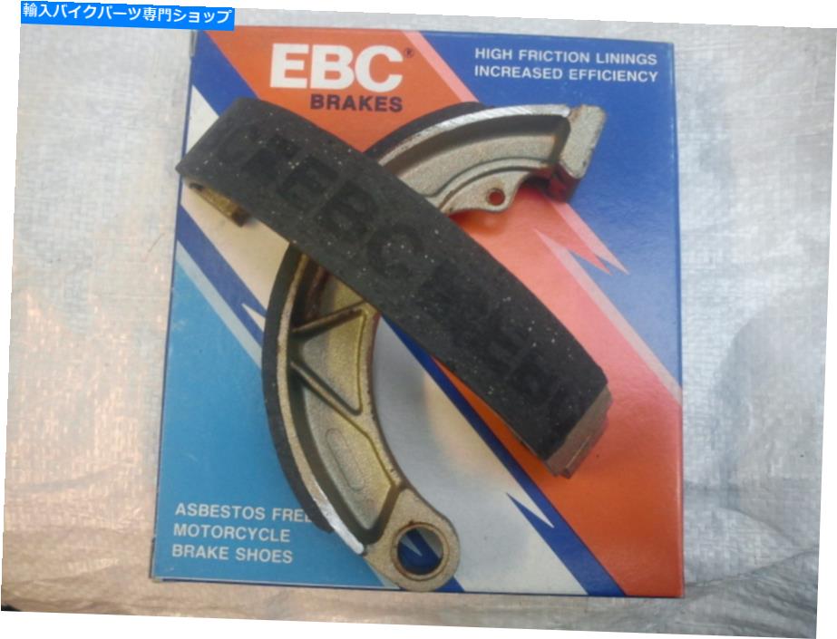 Brake Shoes Lambretta li sx TV Quality Race Compound Rear Brake Shoes EBC MADE Lambretta Li sx tv Quality Race Compound Rear Brake Shoes EBC Made【並行輸入品】