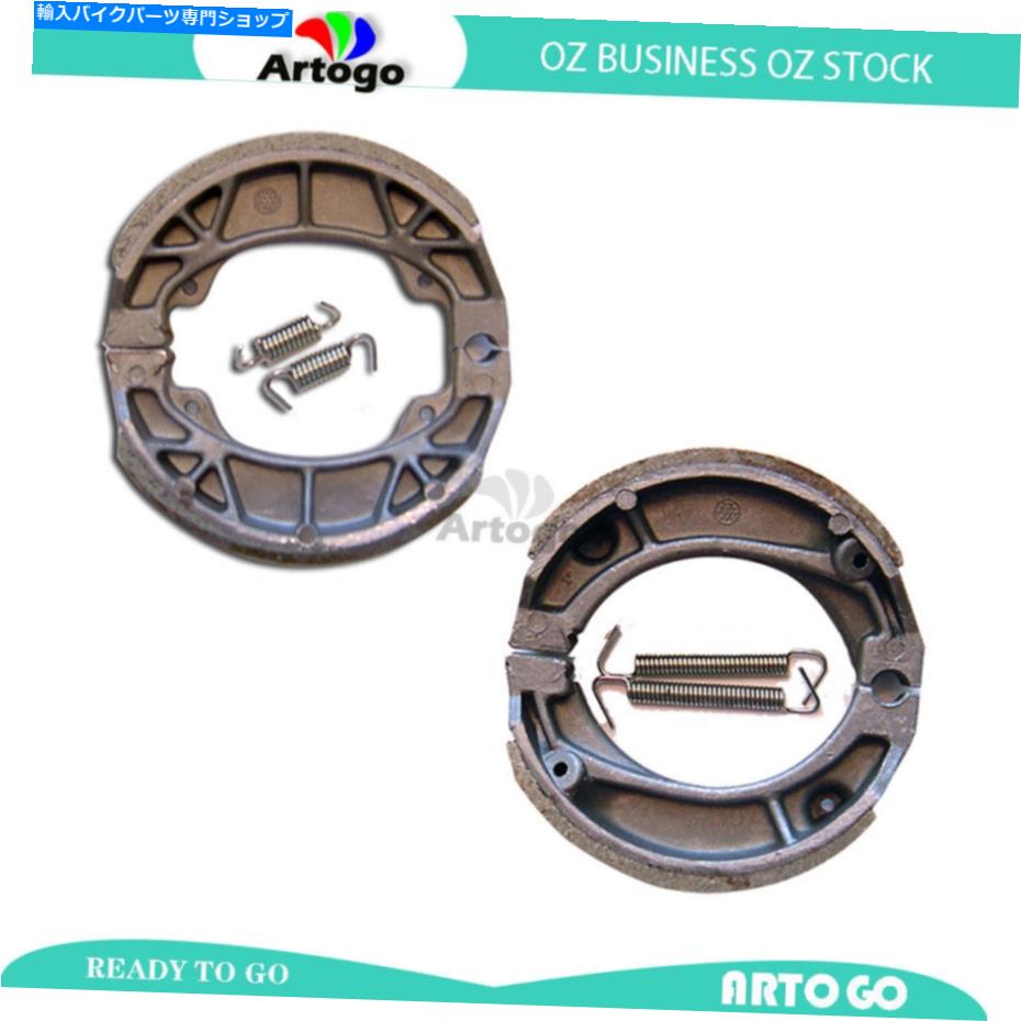 Brake Shoes ホンダXL 125 K3/K4 1979のオートバイフロント+リアブレーキシューズ Motorcycle Front+Rear Brake Shoes For Honda XL 125 K3/K4 1979【並行輸入品】