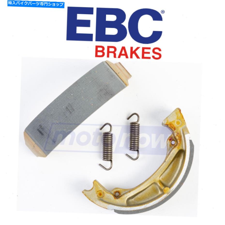 Brake Shoes 1979-1983スズキFZ50のEBCフロント標準ブレーキシューズ - ブレーキブレーキRZ EBC Front Standard Brake Shoes for 1979-1983 Suzuki FZ50 - Brake Brake rz【並行輸入品】