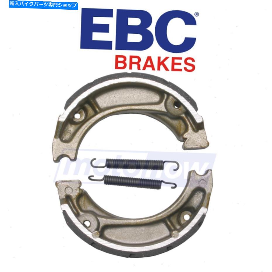 Brake Shoes ブレーキブレーキパッド/靴のためのEBC304GグルーブブレーキシューズGE EBC 304G Grooved Brake Shoes for Brake Brake Pads/Shoes ge【並行輸入品】 35,250円