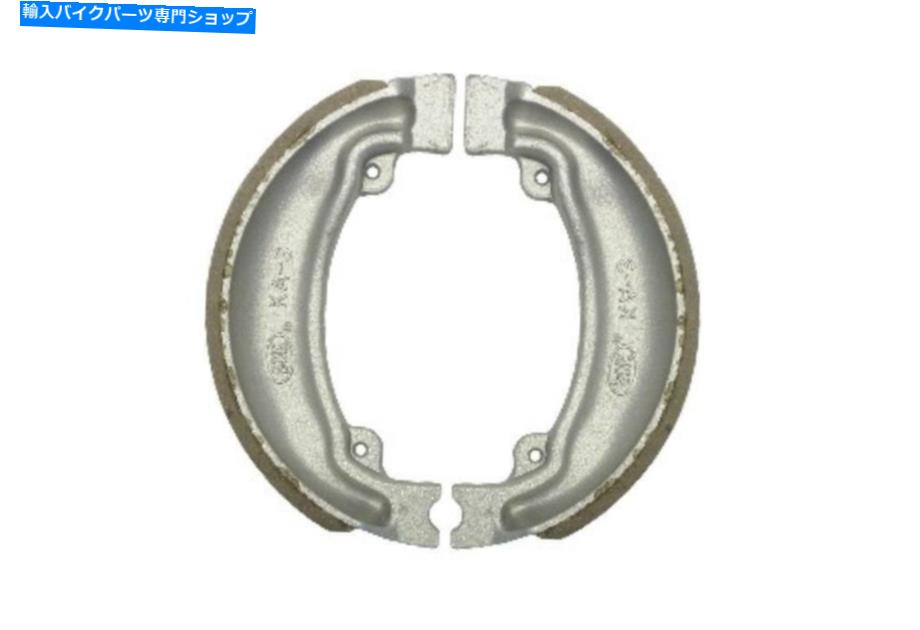 Brake Shoes 1984年のブレーキシューズリア125 Re Brake Shoes Rear for 1984 Honda CR 125 RE【並行輸入品】