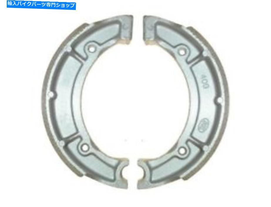 Brake Shoes ヤマハXS 250 SE/SF 1979-1981のブレーキシューズリア Brake Shoes Rear For Yamaha XS 250 SE/SF 1979-1981【並行輸入品】