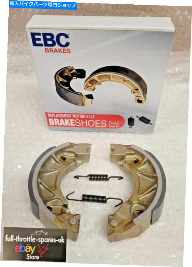 Brake Shoes フィット：ヤマハCW 50 BW / BWS 2011-2018新しいEBCリアブレーキシューズアンドスプリングス fits: YAMAHA CW 50 BW / BWS 2011-2018 NEW EBC REAR BRAKE SHOES AND SPRINGS【並行輸入品】