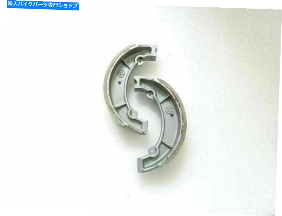Brake Shoes ヤマハRXS100 / RX135 / RX100 / RX135用のフロント /リアホイールブレーキシューズセット FRONT / REAR WHEEL BRAKE SHOE SET FOR YAMAHA RXS100 / RX135 / RX100 / RX135【並行輸入品】 35,250円