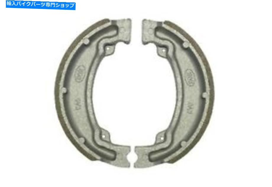 Brake Shoes ボンバルディアのためのブレーキシューズリア/BRPクエスト50 2003-2004 Brake Shoes Rear For Bombardier/Brp Quest 50 2003-2004【並行輸入品】