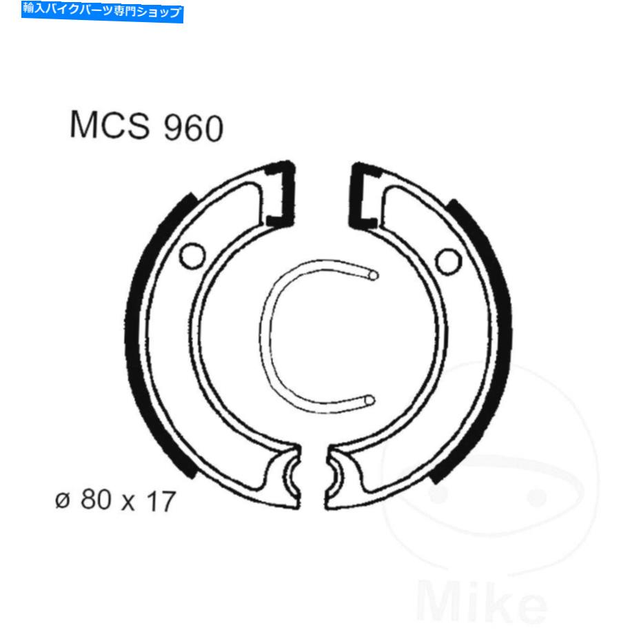 Brake Shoes TRWブレーキシューズヤマハPW 50 5pg6 2003用スプリングスMCS960 TRW Brake Shoes No Springs MCS960 For Yamaha PW 50 5PG6 2003【並行輸入品】