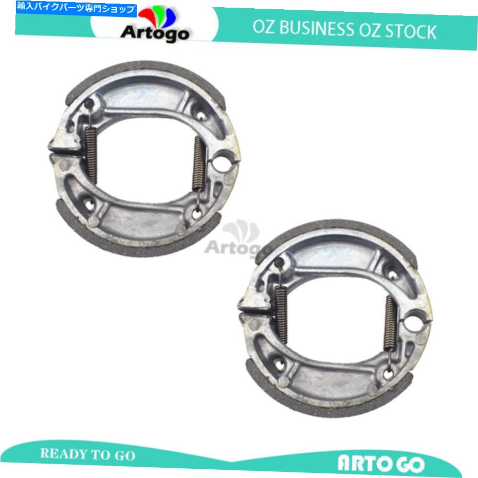 Brake Shoes ホンダCRFのフロント+リアブレーキシューズ100 F4/F5/F6/F7/F8/F9/FA/FB/FC/FD 2004-2013 Front+Rear Brake Shoes For Honda CRF 100 F4/F5/F6/F7/F8/F9/FA/FB/FC/FD 2004-2013【並行輸入品】