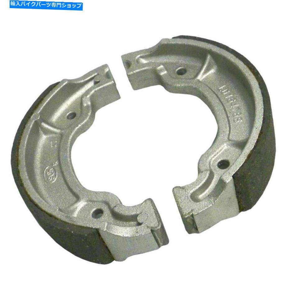 Brake Shoes 新しいブレーキシューズキットはヤマハATVラプター50 07-08 3KG-W253E-00-00 5HHF53300000に適合します NEW BRAKE SHOES KIT FITS YAMAHA ATV RAPTOR 50 07-08 3KG-W253E-00-00 5HHF53300000【並行輸入品】