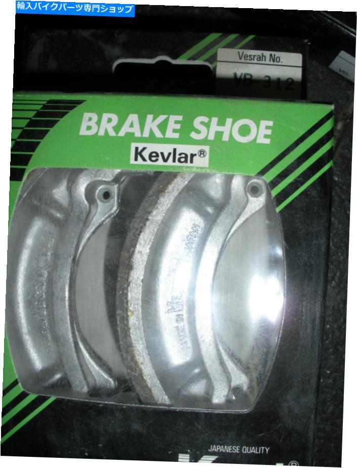 Brake Shoes *Vesrah Standard Non Asbestosブレーキシューズ-VB312* *Vesrah Standard Non-Asbestos Brake Shoes - VB312*【並行輸入品】