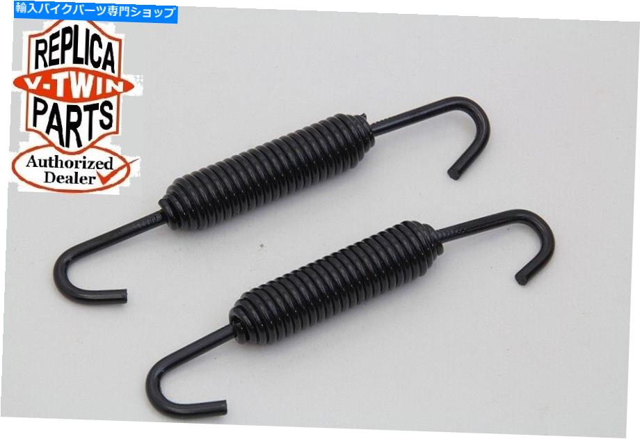 Brake Shoes レプリカフロントブレーキシューズスプリングススポーツスターハガーアイアンヘッドロードスターシャベルダイナ Replica Front Brake Shoe Springs Sportster Hugger Ironhead Roadster Shovel Dyna【並行輸入品】