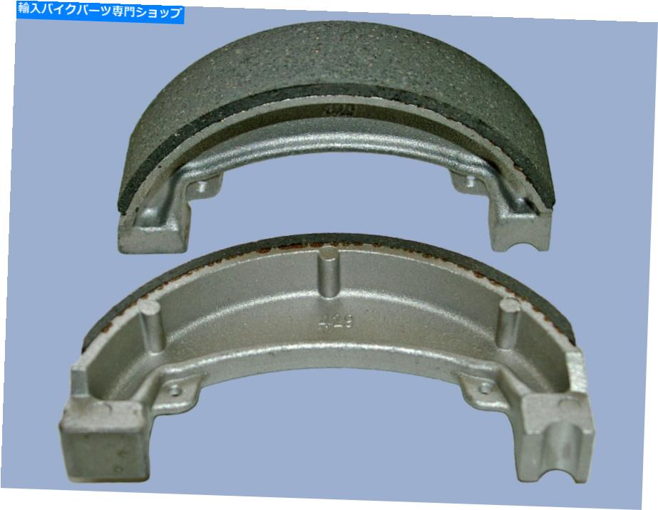 Brake Shoes ホンダXL600Vトランスアルプリアブレーキシューズ（1987-1990）（ペア）新しいH318スタイル Honda XL600V Transalp rear brake shoes (1987-1990) (pair) new H318 style【並行輸入品】